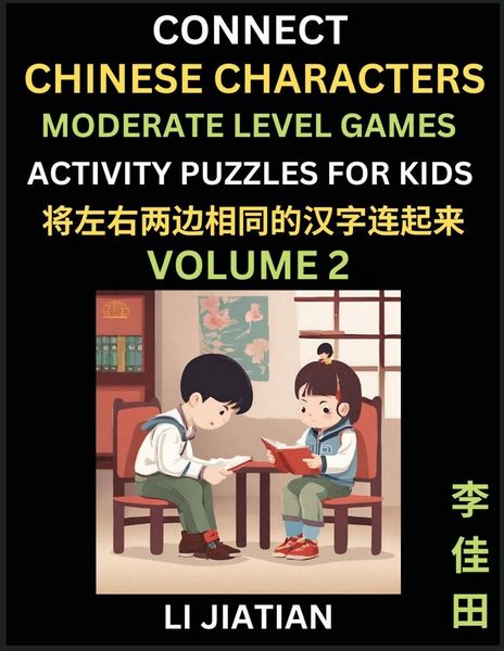 Produktbild: Moderate Level Chinese Character Puzzles for Kids (Volume 2)