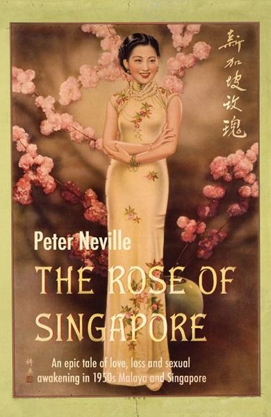 Produktbild: Rose of Singapore