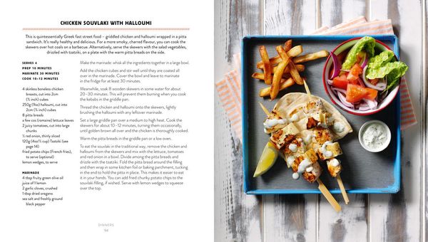 Produktbild: Halloumi Cookbook Hb