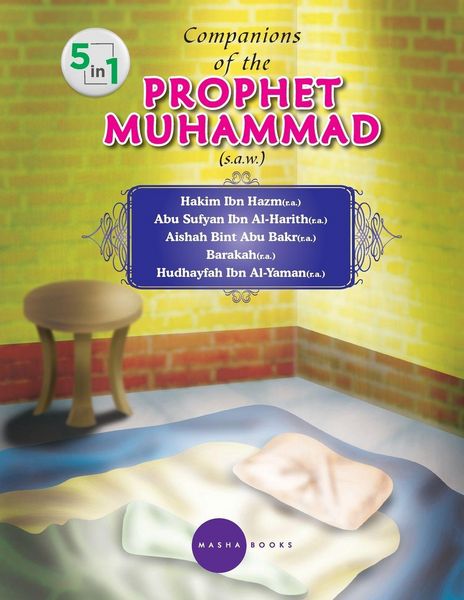 Produktbild: Companions of the PROPHET MUHAMMAD (s.a.w.) - 5 -1