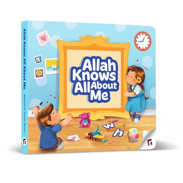 Produktbild: Allah Knows All About Me