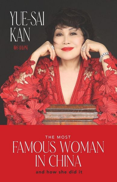 Produktbild: The Most Famous Woman in China