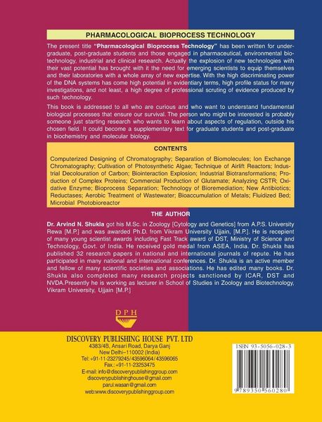Produktbild: Pharmacological Bioprocess Technology