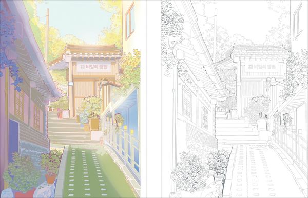 Produktbild: Luxury Coloring: Asiatische L&auml;den zum Ausmalen