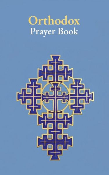 Produktbild: Orthodox Prayer Book