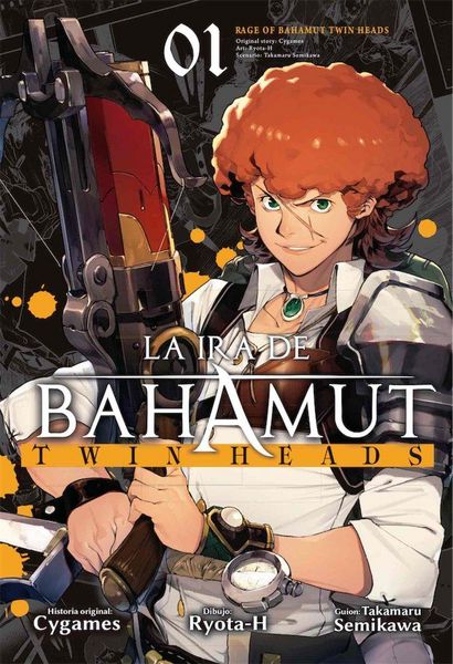 Produktbild: La ira de Bahamut 1 : twin heads