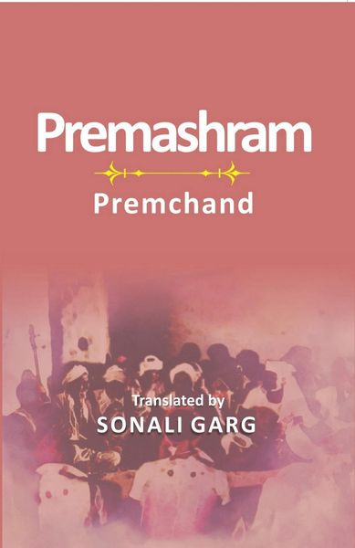 Produktbild: Premashram Premchand