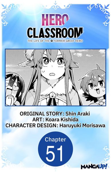 Produktbild: Hero Classroom #051