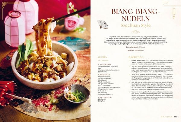 Produktbild: Danmei &ndash; Das Kochbuch