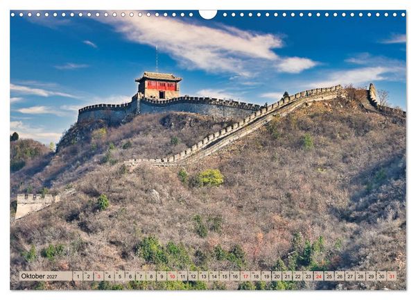 Produktbild: Erlebnis China (Wandkalender 2027 DIN A3 quer), CALVENDO Monatskalender