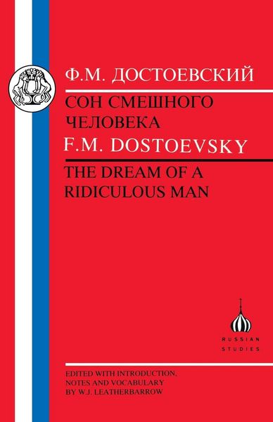 Produktbild: Dostoevsky