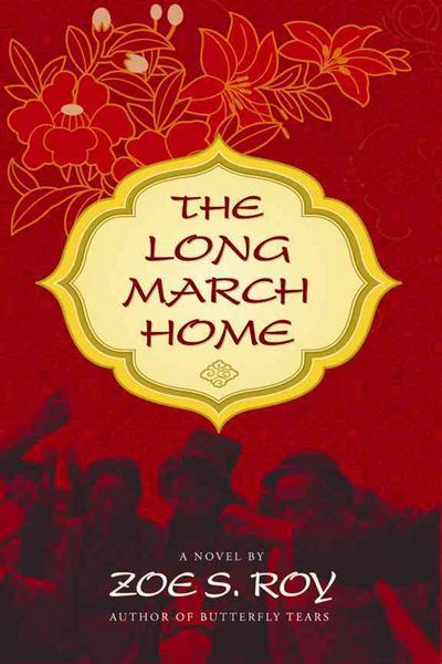 Produktbild: Long March Home