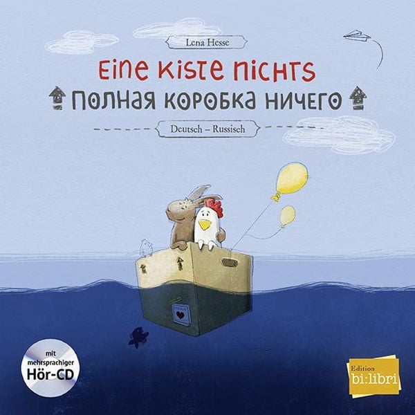 Produktbild: Eine Kiste Nichts (Deutsch-Russisch)