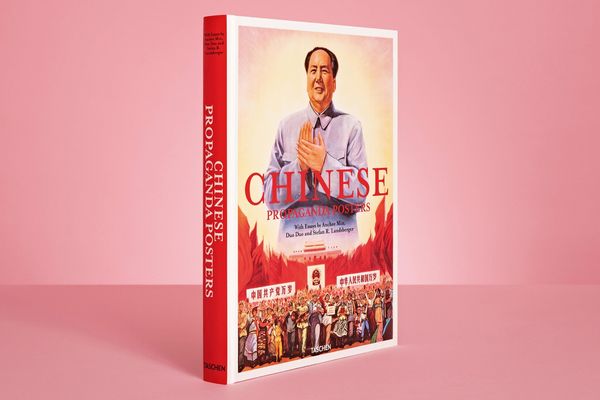 Produktbild: Chinese Propaganda Posters