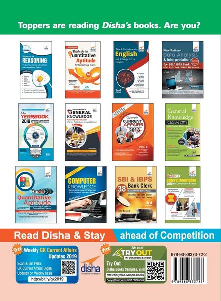Produktbild: FCI Study Package for Assistant Grade II & III Recruitment Exam for Phase I & II 2nd Edition