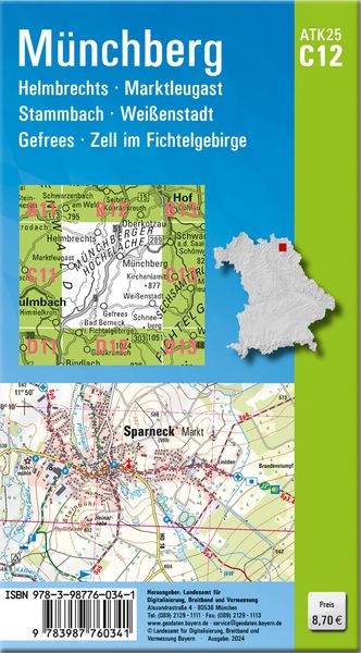 Produktbild: ATK25-C12 M&uuml;nchberg (Amtliche Topographische Karte 1:25000)
