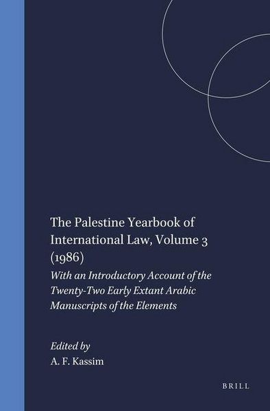 Produktbild: The Palestine Yearbook of International Law, 1986