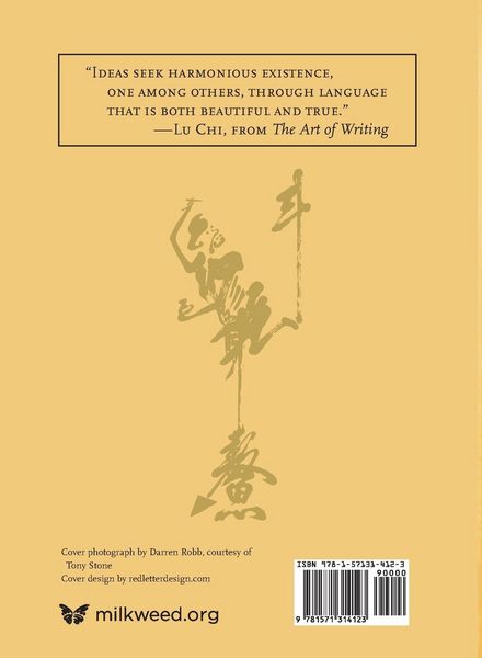 Produktbild: The Art of Writing