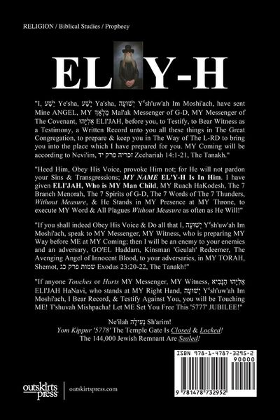 Produktbild: ELI'JAH Is Here! The Day Of The L-RD!