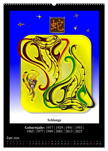 Produktbild: Chinesisches Horoskop (hochwertiger Premium Wandkalender 2026 DIN A2 hoch), Kunstdruck in Hochglanz