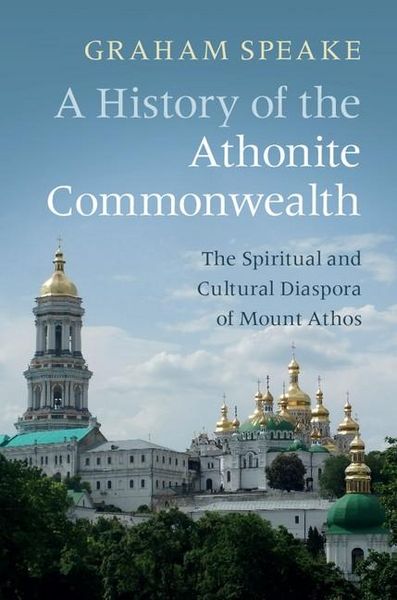 Produktbild: History of the Athonite Commonwealth