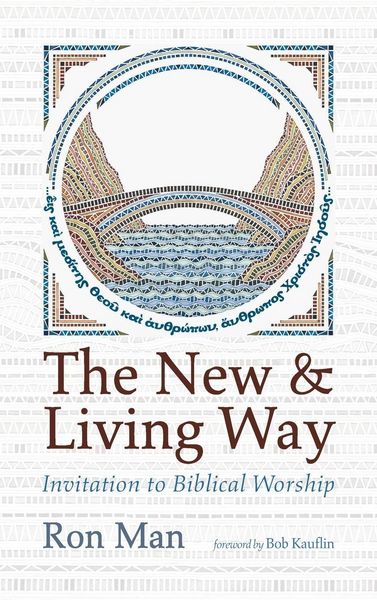 Produktbild: The New and Living Way