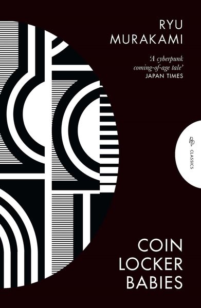Produktbild: Coin Locker Babies