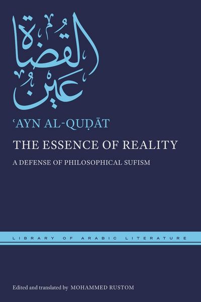 Produktbild: The Essence of Reality