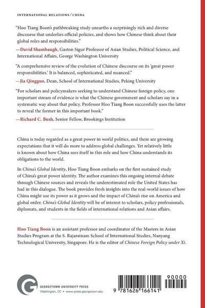 Produktbild: China's Global Identity