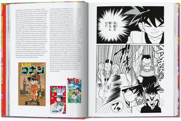 Produktbild: 100 Manga Artists