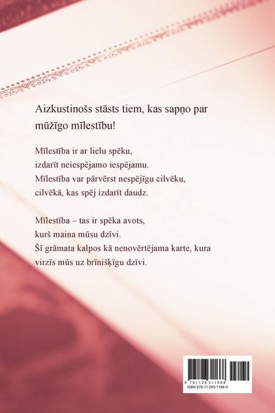 Produktbild: Mīlestība ir Bauslības piepildījums(Latvian Edition)