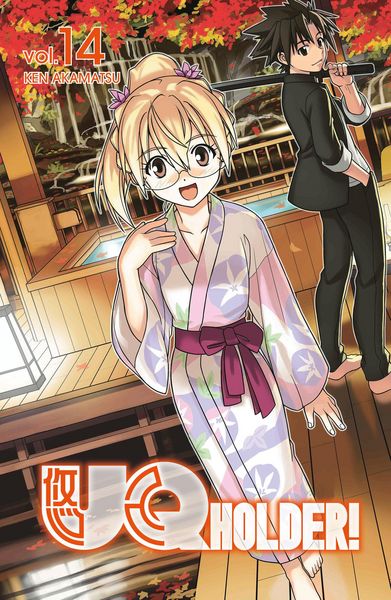 Produktbild: Uq Holder 14
