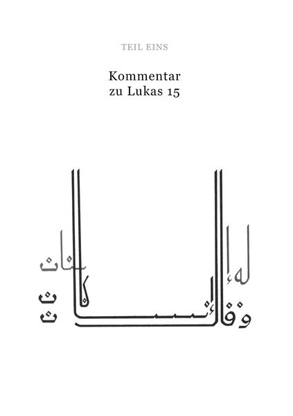 Produktbild: Der ganz andere Vater