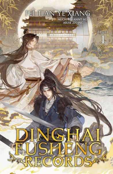 Produktbild: Dinghai Fusheng Records. Buch 1