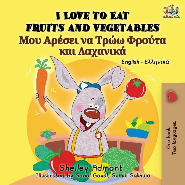 Produktbild: I Love to Eat Fruits and Vegetables