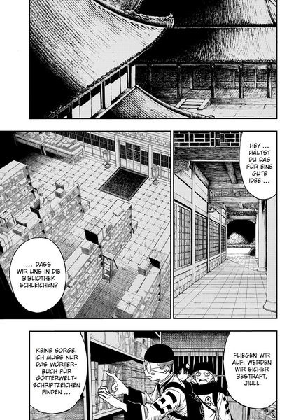 Produktbild: Jiangshi X 02
