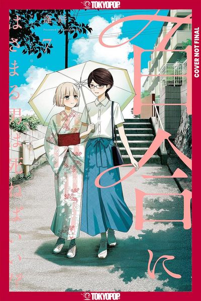 Produktbild: Boys Gilding the Lily Shall Die!?, Volume 7