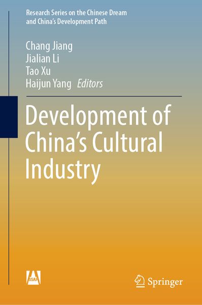 Produktbild: Development of China&rsquo;s Cultural Industry