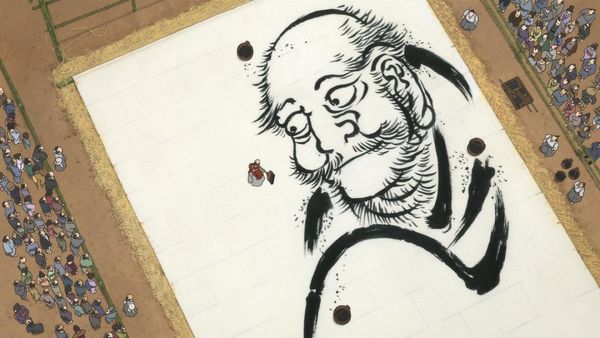 Produktbild: Miss Hokusai - Limited Mediabook-Edition inkl. 7 Artcards
