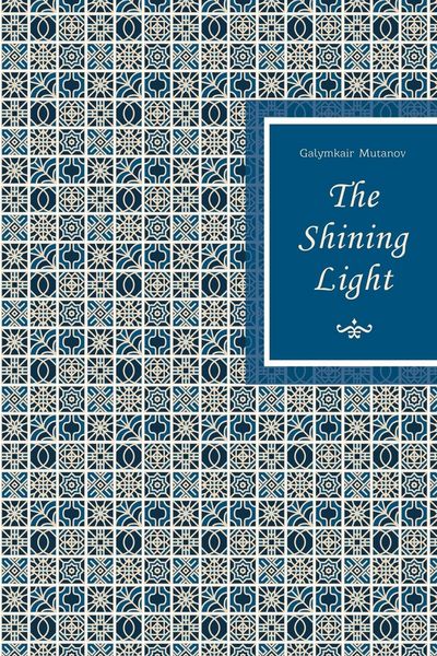 Produktbild: The Shining Light