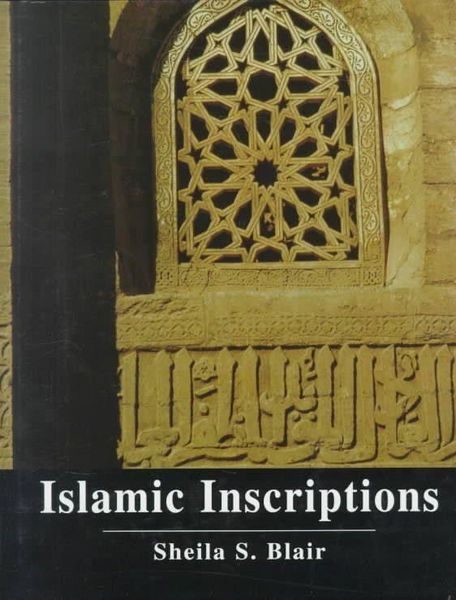 Produktbild: Islamic Inscriptions