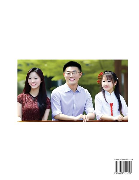 Produktbild: Mandarin Chinese Test Series (Part 8)