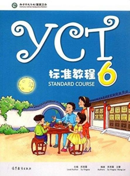 Produktbild: YCT Standard Course 6