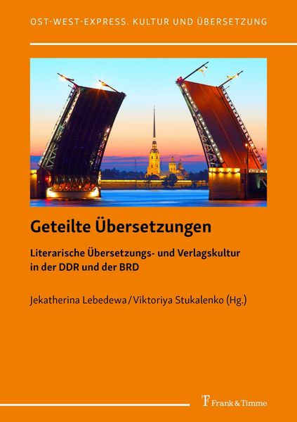 Produktbild: Geteilte &Uuml;bersetzungen