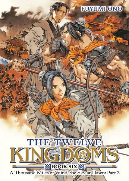 Produktbild: The Twelve Kingdoms Book 6 - A Thousand Miles of Wind, the Sky at Dawn: Part 2 (Novel)