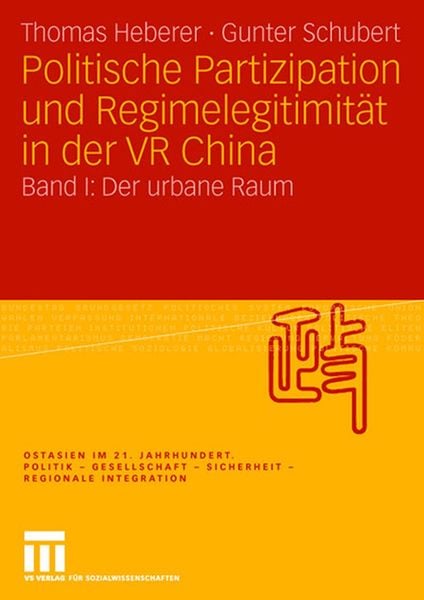 Produktbild: Politische Partizipation und Regimelegitimit&auml;t in der VR China
