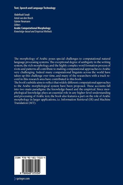 Produktbild: Arabic Computational Morphology