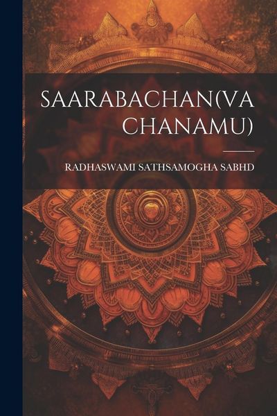 Produktbild: Saarabachan(vachanamu)