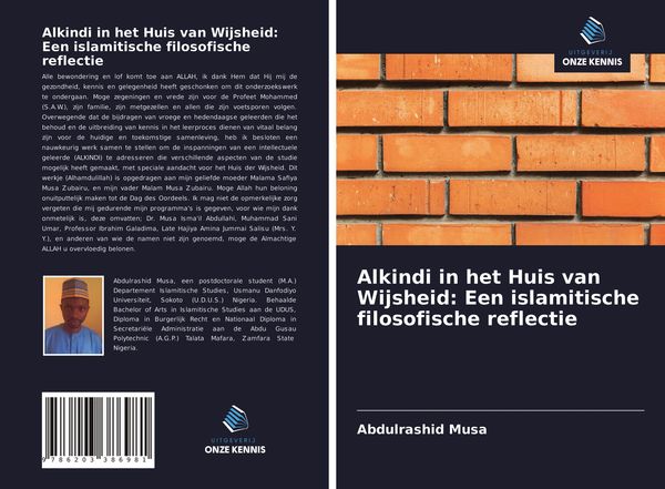 Produktbild: Alkindi in het Huis van Wijsheid: Een islamitische filosofische reflectie