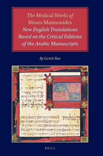 Produktbild: The Medical Works of Moses Maimonides